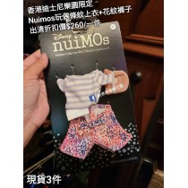 (出清) 香港迪士尼樂園限定 Nuimos 玩偶條紋上衣+花紋褲子